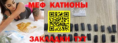 амф Донской