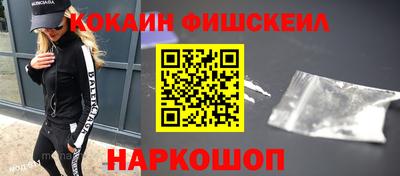 a pvp Дубна