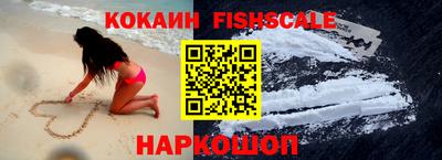 каннабис Донецк