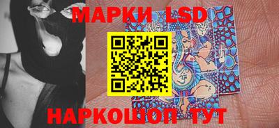 a pvp Дубна