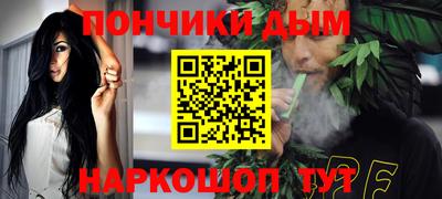 a pvp Дубна