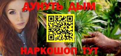 амф Донской