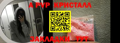 каннабис Донецк