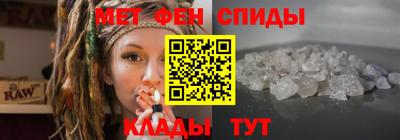 каннабис Донецк