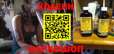 амф Донской