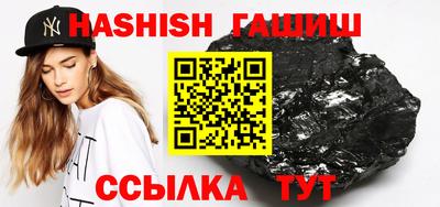 каннабис Донецк