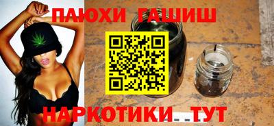 амф Донской