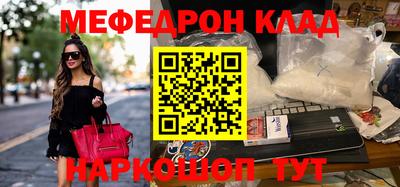 a pvp Дубна