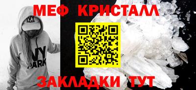 a pvp Дубна