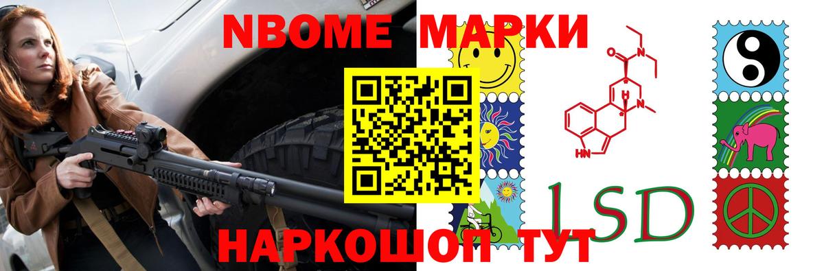 ЛСД экстази ecstasy  Вход с VPN  Можайск 